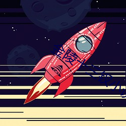 米乐M6·(中国)官方网站