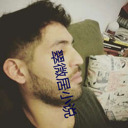 918博天堂·(中国)手机版客户端