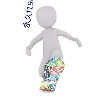 九游会登录j9入口 - 中国官方网站 | 真人游戏第一品牌