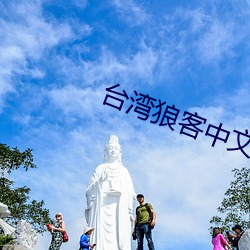 金年会(中国)官方网站
