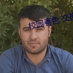 suncitygroup太阳集团--官方网站