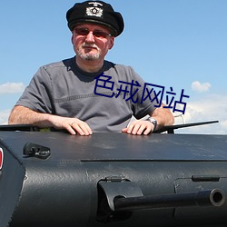 918博天堂·(中国)手机版客户端