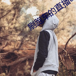 尊龙凯时(官网)人生就是博!