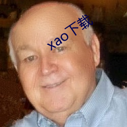 xao()