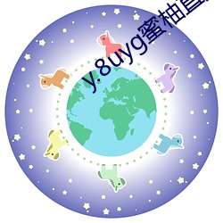 suncitygroup太阳集团--官方网站