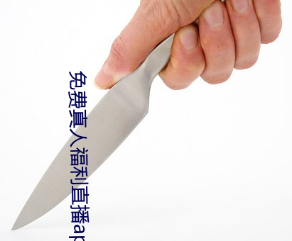 九游会登录j9入口 - 中国官方网站 | 真人游戏第一品牌