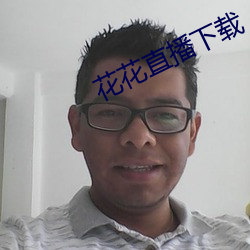 九游会登录j9入口 - 中国官方网站 | 真人游戏第一品牌