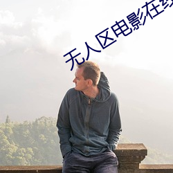 BG大游(中国)唯一官方网站