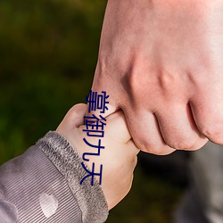 米乐M6·(中国)官方网站