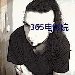 918博天堂·(中国)手机版客户端