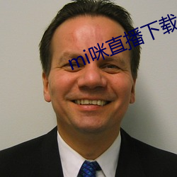 mi咪直播下载