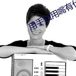 suncitygroup太阳集团--官方网站