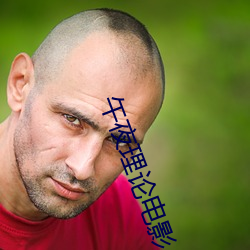 金年会(中国)官方网站