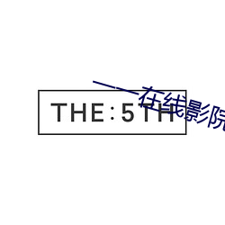 鸿运国际·(中国)会员登录入口