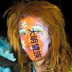 金年会(中国)官方网站