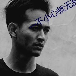 AG真人平台(中国)官方网站