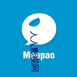 人人影视网(網)