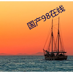 鸿运国际·(中国)会员登录入口