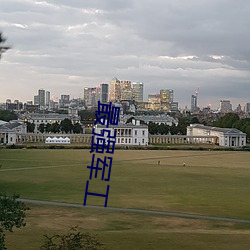 九游会登录j9入口 - 中国官方网站 | 真人游戏第一品牌