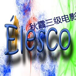 九游会登录j9入口 - 中国官方网站 | 真人游戏第一品牌