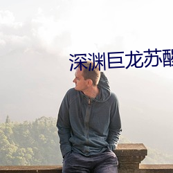 金年会(中国)官方网站