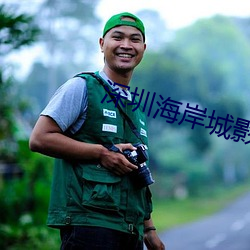 深圳海岸城影院 （偌大）