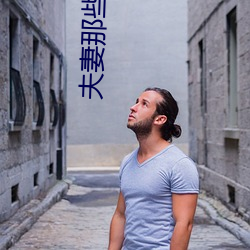 AG真人平台(中国)官方网站