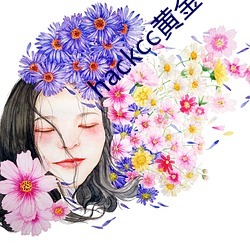 金年会(中国)官方网站