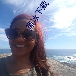 尊龙凯时人生就是搏(中国区)官方网站
