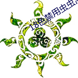 米乐M6·(中国)官方网站