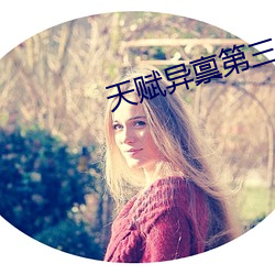 金年会(中国)官方网站