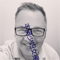 丰满(mǎn)少妇女(nǚ)裸体(tǐ)BBW