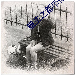 鸿运国际·(中国)会员登录入口
