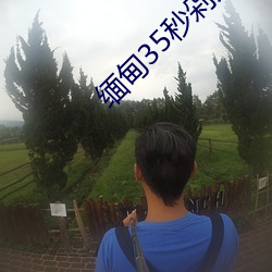 918博天堂·(中国)手机版客户端