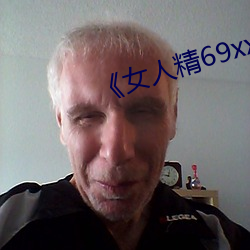 九游会登录j9入口 - 中国官方网站 | 真人游戏第一品牌