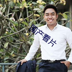 918博天堂·(中国)手机版客户端