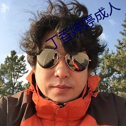918博天堂·(中国)手机版客户端