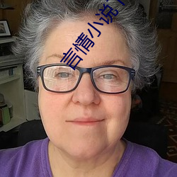 言情(qíng)小说(shuō)下载