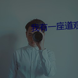 yp街机电子游戏(中国)官方网站