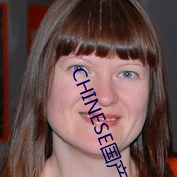 CHINESE国产HDSEX