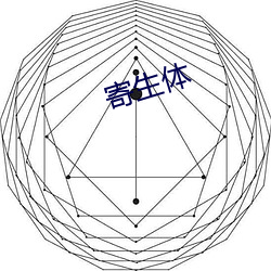 ca88手机客户端(安卓/苹果)CA88会员登录入口