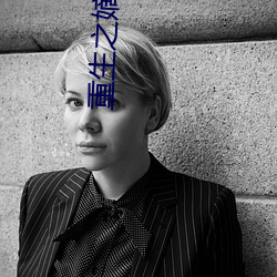 尊龙凯时·(中国)官方网站