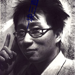 一塊三直播app