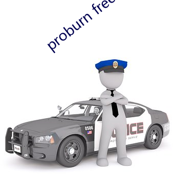 proburn free