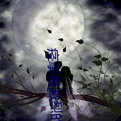 痉挛最激烈的av