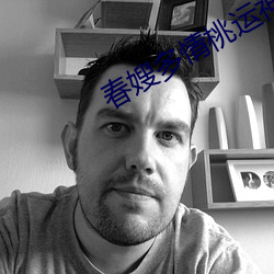 尊龙凯时·(中国)官方网站