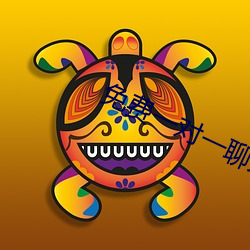 鸿运国际·(中国)会员登录入口
