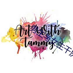 suncitygroup太阳集团--官方网站