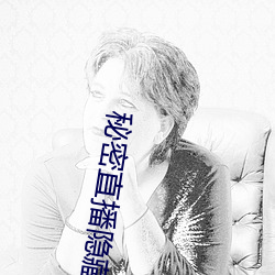 ca88手机客户端(安卓/苹果)CA88会员登录入口