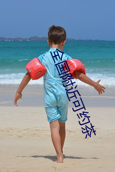 米乐M6·(中国)官方网站